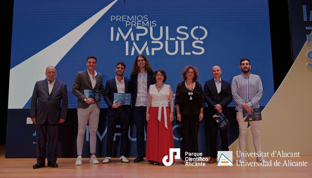 UA / PCA Impuso Awards